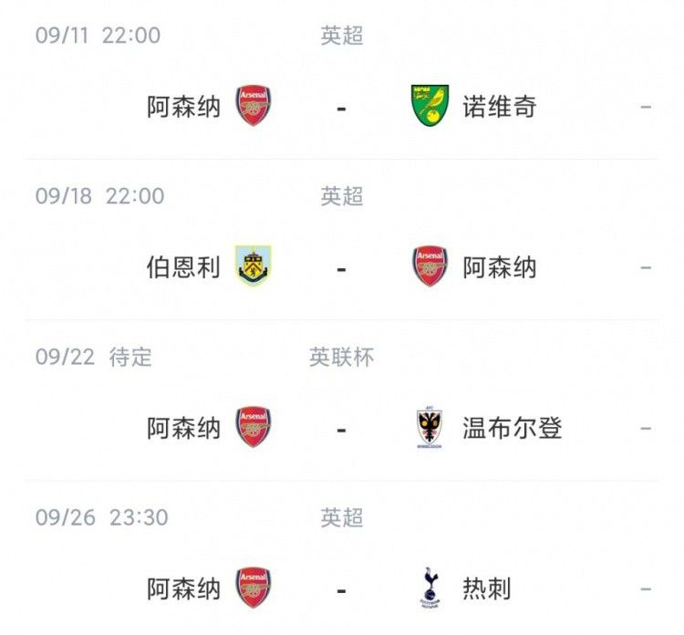 国产女乱淫真高清免费视频